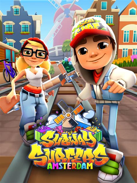 SUBWAY SURFERS